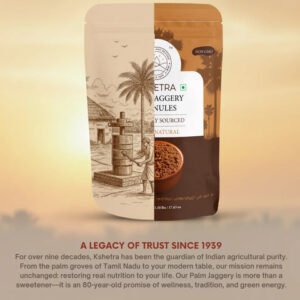 Palm Jaggery Granules | Pana Karupatti 500g - COMING SOON - Image 7