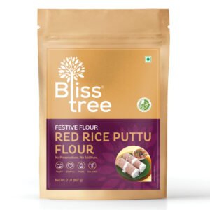 Red Rice Puttu Flour - 2lb - Image 1